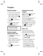 Preview for 95 page of LG GU285 User Manual