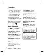 Preview for 96 page of LG GU285 User Manual