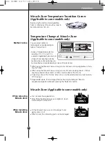 Preview for 20 page of LG GW L 227 YTQA User Manual