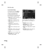 Preview for 136 page of LG GW550 User Manual