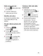 Preview for 275 page of LG GW620 User Manual