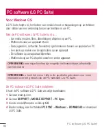 Preview for 84 page of LG H440N User Manual