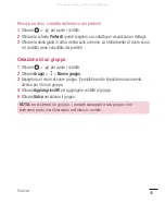 Preview for 253 page of LG H500f User Manual