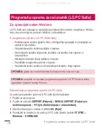 Preview for 382 page of LG H500f User Manual