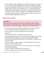 Preview for 7 page of LG H542TR User Manual