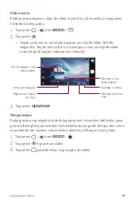 Preview for 269 page of LG H870U User Manual