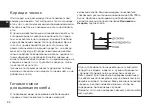 Предварительный просмотр 24 страницы LG HB-2001BY Instructions Manual