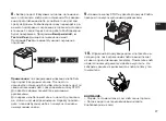 Предварительный просмотр 27 страницы LG HB-2001BY Instructions Manual