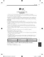 Preview for 83 page of LG HB805PH Owner'S Manual