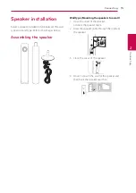 Preview for 15 page of LG HB806PE Owner'S Manual