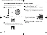 Preview for 12 page of LG HB954PA Manual