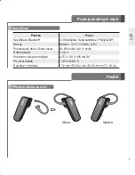 Preview for 19 page of LG HBM-290 User Manual