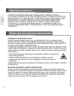 Preview for 142 page of LG HBM-290 User Manual