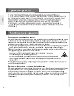 Предварительный просмотр 142 страницы LG HBS-500 User Manual