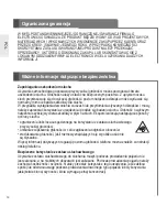 Preview for 122 page of LG HBS-730 User Manual