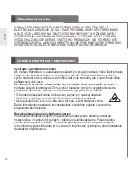 Preview for 158 page of LG HBS-730 User Manual