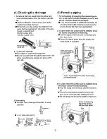 Preview for 31 page of LG HMC018KDD1 Service Manual