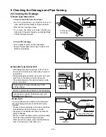 Предварительный просмотр 73 страницы LG HPCI-C35E Service Manual