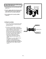 Предварительный просмотр 75 страницы LG HPCI-C35E Service Manual