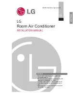 Preview for 1 page of LG HS-C096QPA3 Installation Manual