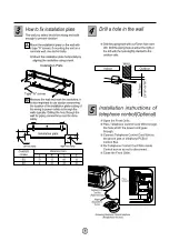 Preview for 6 page of LG HS-C096QPA3 Installation Manual