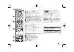 Preview for 7 page of LG HT503TH Manual