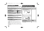 Preview for 16 page of LG HT534SN Manual