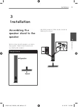 Предварительный просмотр 13 страницы LG HT805DH Owner'S Manual