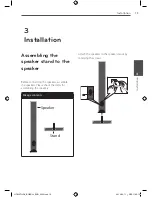 Предварительный просмотр 15 страницы LG HT805TH Owner'S Manual