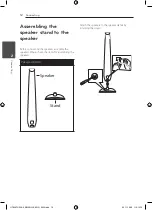 Предварительный просмотр 12 страницы LG HT806THW Owner'S Manual