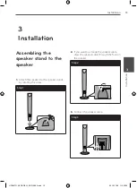 Preview for 13 page of LG HT806TQ Owner'S Manual