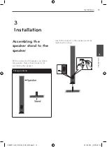 Preview for 13 page of LG HTK805TH Owner'S Manual