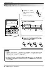 Предварительный просмотр 26 страницы LG HTNC368DLA0 Owner'S Manual