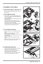 Предварительный просмотр 17 страницы LG HV-C186BLA0 Installation Manual