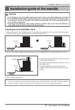 Предварительный просмотр 27 страницы LG HV-C186BLA0 Installation Manual