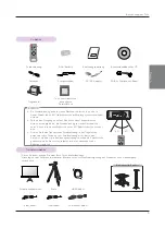 Preview for 59 page of LG HX300G Owner'S Manual