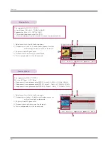 Preview for 94 page of LG HX300G Owner'S Manual