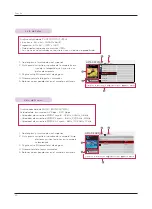 Preview for 118 page of LG HX300G Owner'S Manual