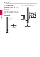 Preview for 16 page of LG HX806PG Owner'S Manual