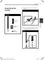 Предварительный просмотр 21 страницы LG HX995DF Owner'S Manual