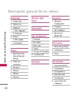 Предварительный просмотр 21 страницы LG Imprint (Spanish) Manual Del Propietario