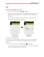 Preview for 119 page of LG INTUITION User Manual