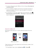 Preview for 290 page of LG INTUITION User Manual