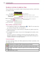 Preview for 347 page of LG INTUITION User Manual