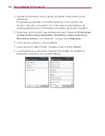 Preview for 431 page of LG INTUITION User Manual