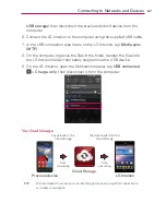 Preview for 69 page of LG Intuituon User Manual