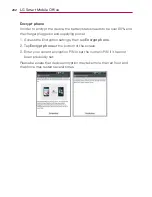 Preview for 204 page of LG Intuituon User Manual