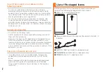 Preview for 4 page of LG Isai LGL22 Basic Manual