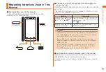 Preview for 11 page of LG Isai LGL22 Basic Manual