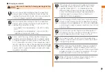 Preview for 21 page of LG Isai LGL22 Basic Manual